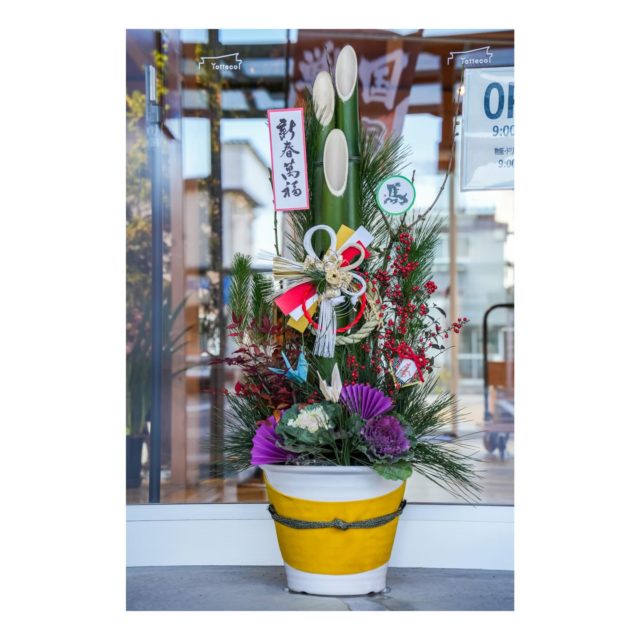 寄居駅南口駅前拠点施設 Yotteco(ヨッテコ)｜埼玉県寄居町